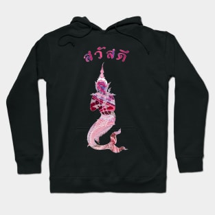 Thailand Kinnaree – Figure Of Spiritual Good Fortune Hoodie